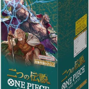 Two Legends OP-08 Booster Pack