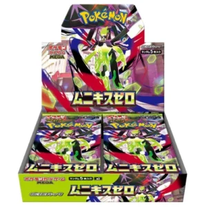 MEGA Nullifying Zero M3 Booster Box