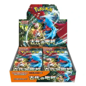 Ancient Roar SV4K Booster Box