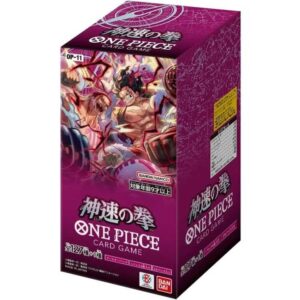 11 Booster Pack