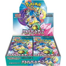 Battle Partners SV9 12x Booster Box (SEALED CASE)