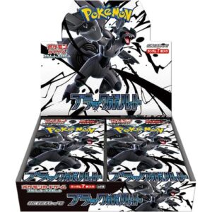 Black Bolt SV11B Booster Box