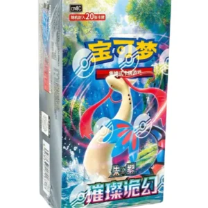 Sparkling Fantasy Jumbo Booster Box CSV8C
