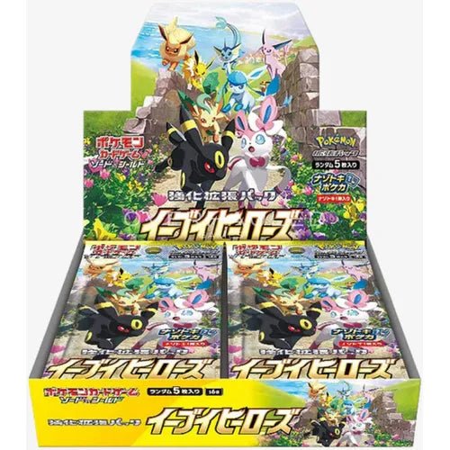 Eevee Heroes Booster Box S6a