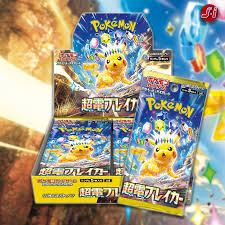 Surging Sparks Booster Box