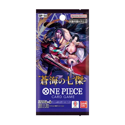 The Azure Sea's Seven OP-14 Booster Pack