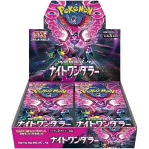 Wanderer Booster Box sv6a Booster Box
