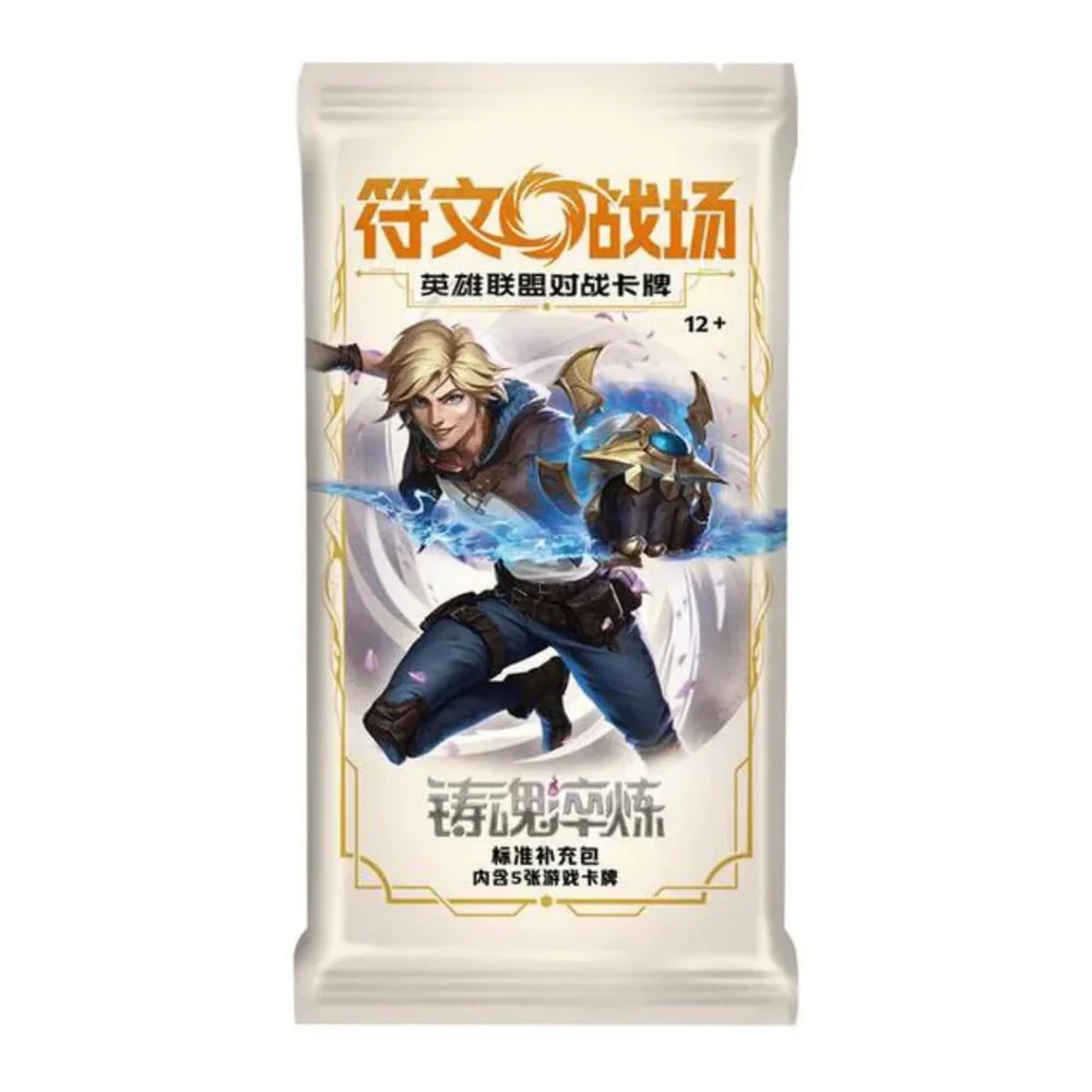 League of Legends TCG