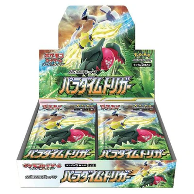 Paradigm Trigger s12 Booster Box - Image 2