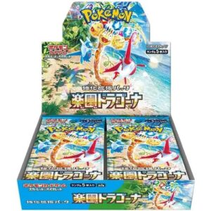 Paradise Dragona SV7a Booster Box
