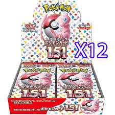 Pokemon 151 SV2A 12x Booster Box