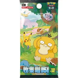 Collect 151 2.0 Hope Jumbo Booster Box