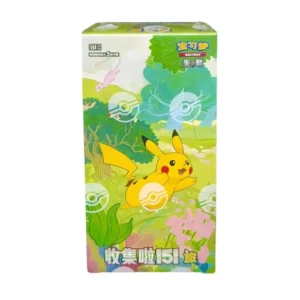 Gather Slim Booster Box