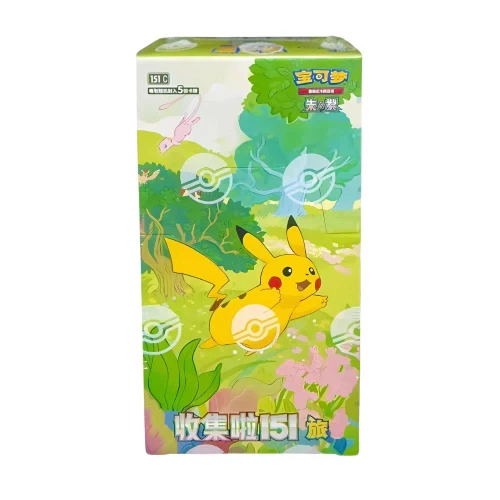 Gather Slim Booster Box