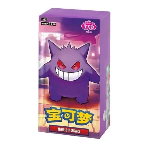 Gem Vol.3 "Gengar" Booster Box