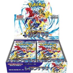 Raging Surf SV3A X12 Booster Box (Sealed Case)