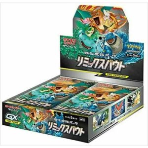 Remix Bout Booster Box SM11A