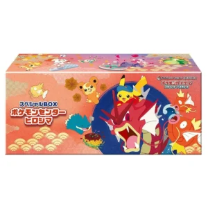 Hiroshima Pokemon Centre Special Box
