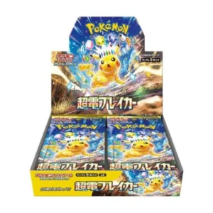Super Electric Breaker SV8 Booster Box
