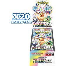 Terastal Festival EX Sv8a Booster Box (x20 Sealed Case)