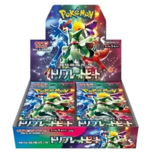 Triple Beat SV1a Booster Box