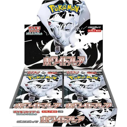 White Flare SV11W Booster Box