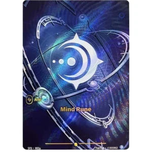 Mind Rune (Alternate Art) (R03a)