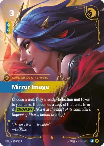 Mirror Image (200/219)