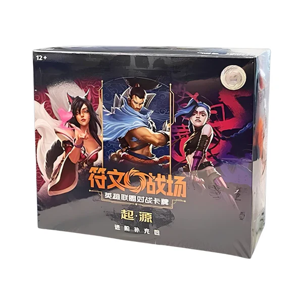 Riftbound: League of Legends TCG - Image 2