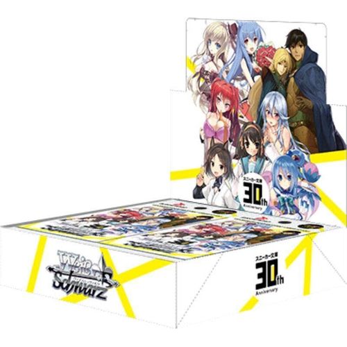 Kadokawa Sneaker Bunko Booster Box