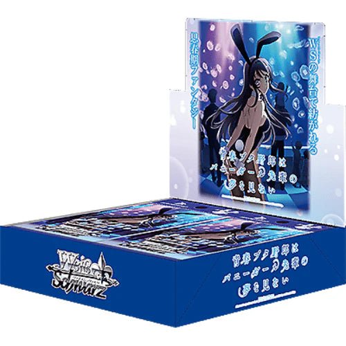 Rascal Does Not Dream Of Bunny Girl Senpai Booster Box