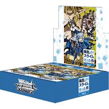 That Time I Got Reincarnated as a Slime Vol.2 Booster Box - English