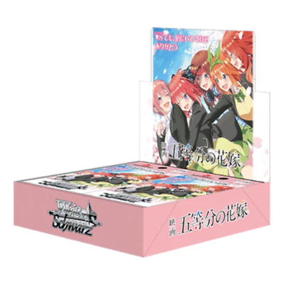 The Quintessential Quintuplets Booster Box