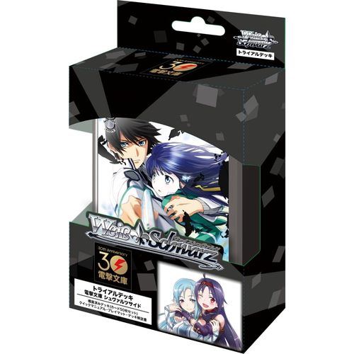 Trial Deck+ Kadokawa Dengeki Bunko Schwarz Side
